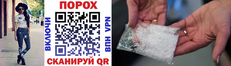 Купить где Солигалич АМФ 98%