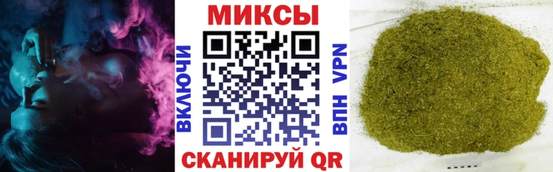 БУТИРАТ вода  Купить закладки  Солигалич 
