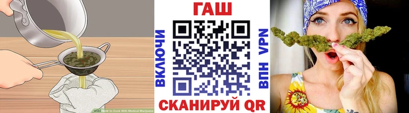 Купить где  Солигалич  Печенье с ТГК конопля 
