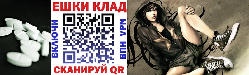 ЭКСТАЗИ mix Солигалич