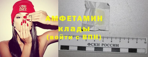 прущая мука Нея