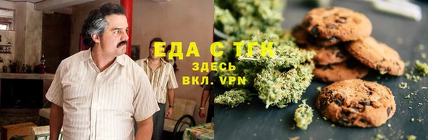 прущая мука Нея