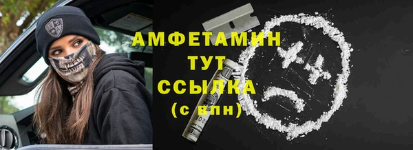 кокаин колумбия Нефтекумск