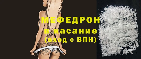 марихуана Наволоки