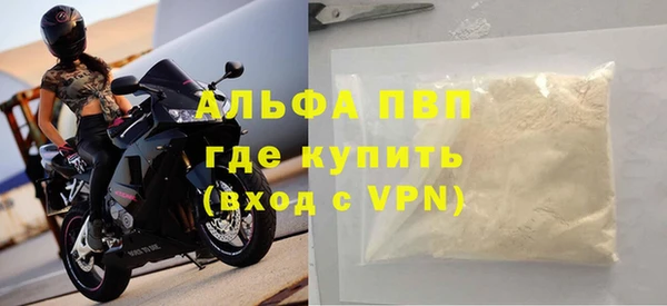 кокаин колумбия Нефтекумск