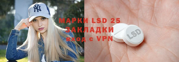 кокаин колумбия Нефтекумск