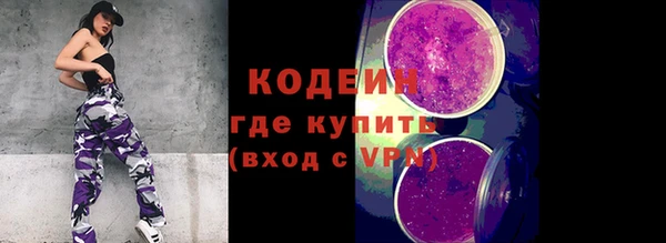 прущая мука Нея