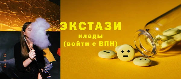 кокаин колумбия Нефтекумск