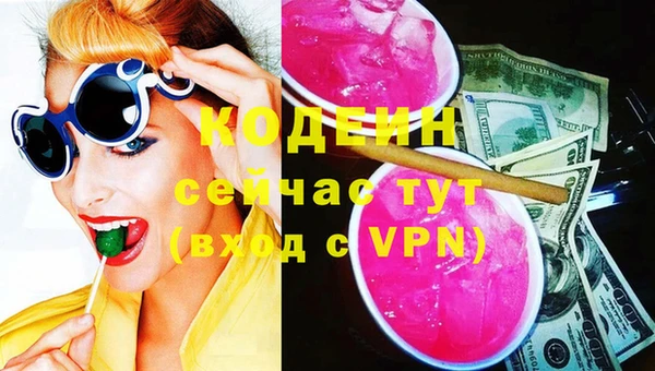 Альфа ПВП Надым