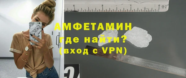 прущая мука Нея
