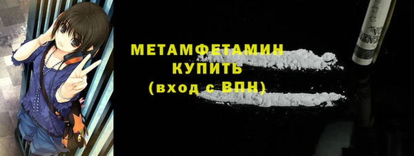 прущая мука Нея