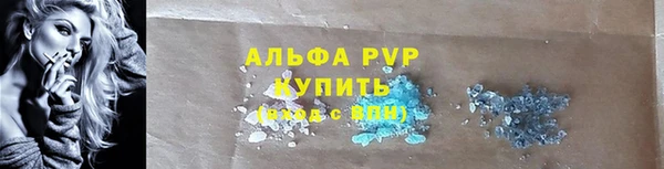 прущая мука Нея