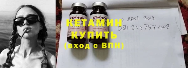 кокаин колумбия Нефтекумск