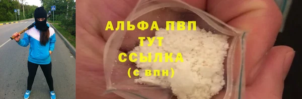 прущая мука Нея