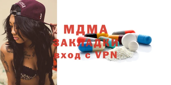 кокаин колумбия Нефтекумск