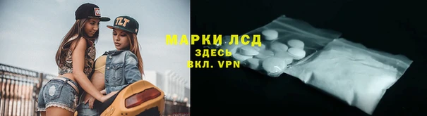 кокаин колумбия Нефтекумск