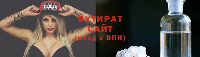 Альфа ПВП Надым