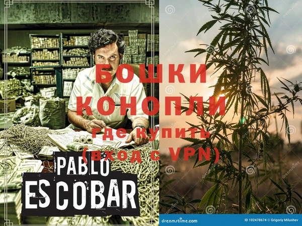 кокаин колумбия Нефтекумск