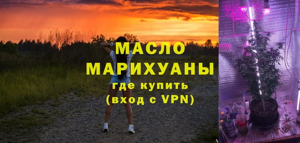 ГАЛЛЮЦИНОГЕННЫЕ ГРИБЫ Навашино