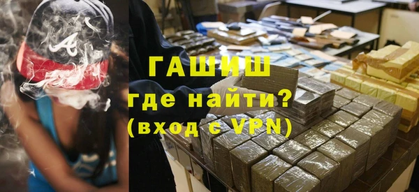 кокаин колумбия Нефтекумск