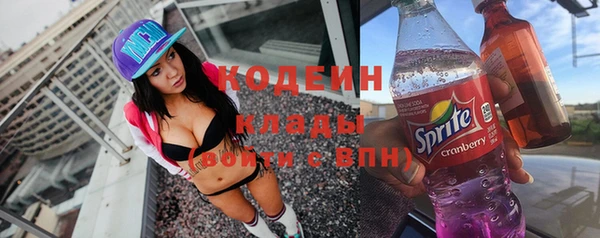 марихуана Наволоки