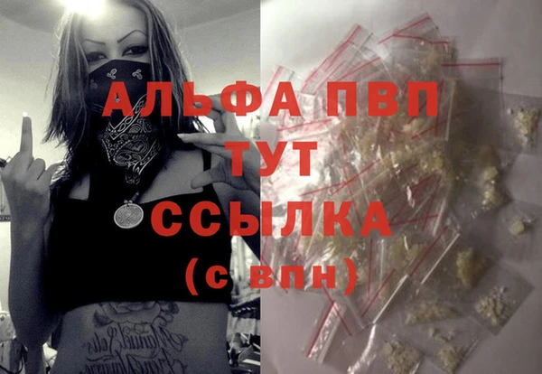 прущая мука Нея