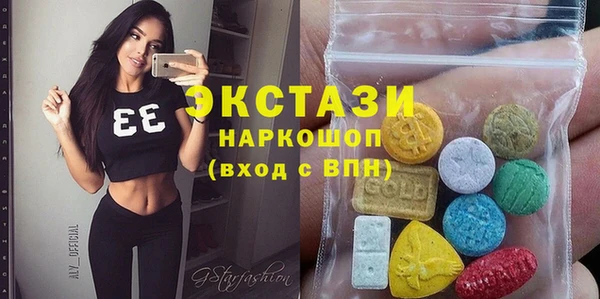 кокаин колумбия Нефтекумск