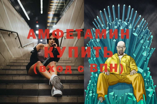 прущая мука Нея