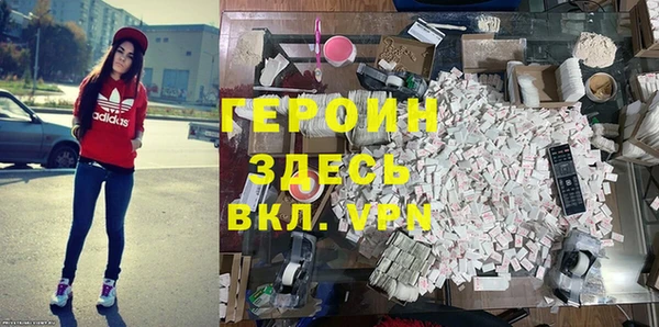 кокаин колумбия Нефтекумск