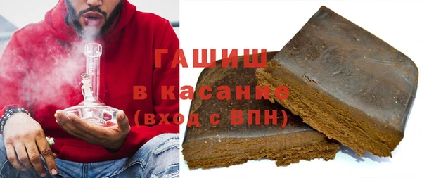 прущая мука Нея