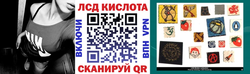 Купить закладки  Солигалич  Марки N-bome 1,5мг 